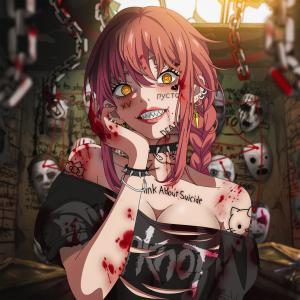 IDLEGLANCE的專輯Slipknot (Explicit)