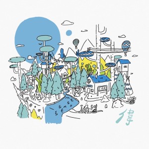 收聽群星的Messages歌詞歌曲