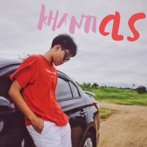 ดาวน์โหลดและฟังเพลง พูดไม่ค่อยได้ยิน พร้อมเนื้อเพลงจาก Khanticls