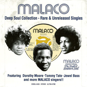Various Artists的專輯Malaco Deep Soul Collection (Rare & Unreleased Singles)