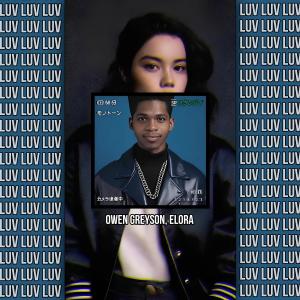 Listen to LUV song with lyrics from Owen Greyson