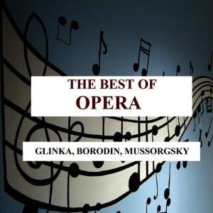 收聽Hamburg Rundfunk-Sinfonieorchester的Prince Igor: VII. Allegro con spirito - Piu animato歌詞歌曲
