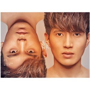 ดาวน์โหลดและฟังเพลง 清涼的風 พร้อมเนื้อเพลงจาก Fuying & Sam