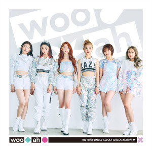 อัลบัม EXCLAMATION ศิลปิน woo!ah!