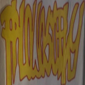 ดาวน์โหลดและฟังเพลง DHoP พร้อมเนื้อเพลงจาก HiDef