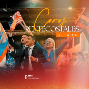 收聽Coros Pentecostales的Que Ruja El Enemigo Su Gloria Cubrió Los Cielos Cosas Mayores Versionás (Medley Pentecostal)歌詞歌曲