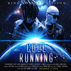 อัลบัม Cool Running ศิลปิน 쿨러닝