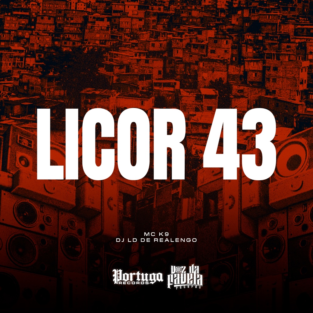 Lincor 43 (Explicit)