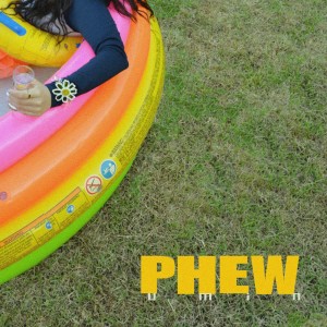 Listen to PHEW (Feat. 파사딕) song with lyrics from UMiN(Lee U Min)