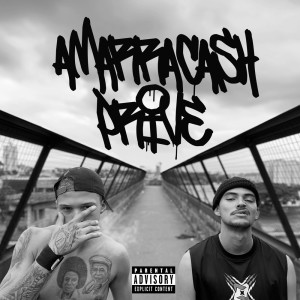 อัลบัม Amarracash Privê (Explicit) ศิลปิน Lemão