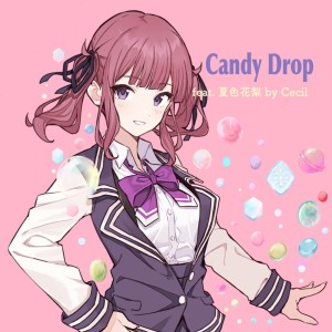 Album Candy Drop from Cecil