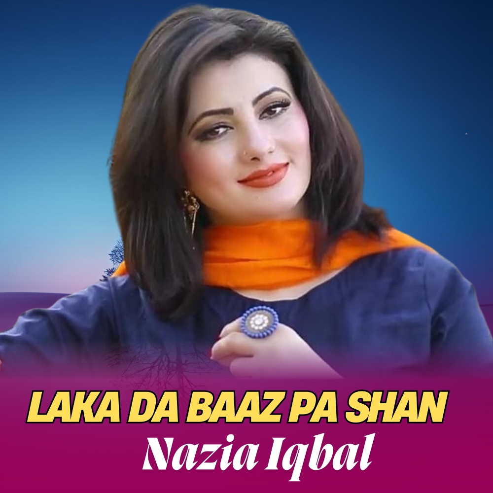 Laka Da Baaz Pa Shan