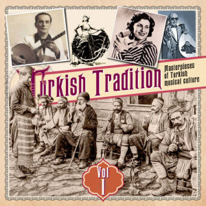 ดาวน์โหลดและฟังเพลง Muhayyer Turku พร้อมเนื้อเพลงจาก Bayan Muserref