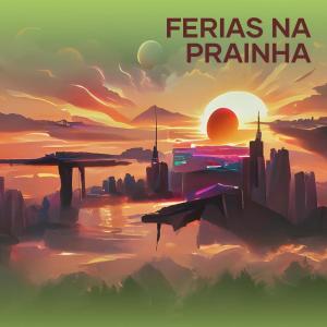 Mc Maick的專輯Ferias na prainha