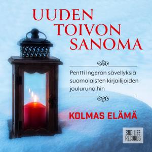 收聽Kolmas Elämä的Jouluvirsi歌詞歌曲