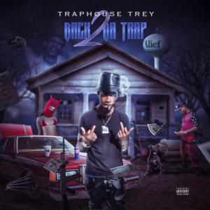 ดาวน์โหลดและฟังเพลง Out Da Rain (Explicit) พร้อมเนื้อเพลงจาก Traphouse Trey