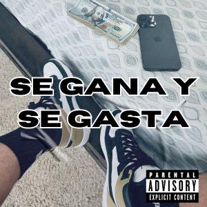 收聽Mario Montana的Se Gana y Se Gasta歌詞歌曲