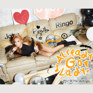 ดาวน์โหลดและฟังเพลง Already Go Lady (Instrumental) พร้อมเนื้อเพลงจาก Mintty