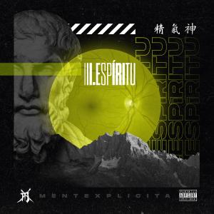 收聽MenteXplicita的Canchas y Bloques (Explicit)歌詞歌曲