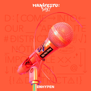 อัลบัม MANIFESTO : DAY 1 ศิลปิน ENHYPEN