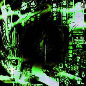 收聽USELXSS的MOOD (Explicit)歌詞歌曲