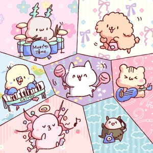 收听Chirop的Music Time歌词歌曲