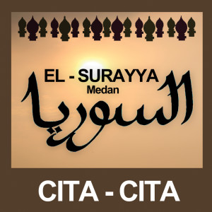 收聽El Surayya Medan的Cita Cita歌詞歌曲