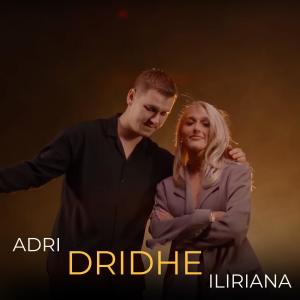 ดาวน์โหลดและฟังเพลง Dridhe พร้อมเนื้อเพลงจาก Adri Rogaqi