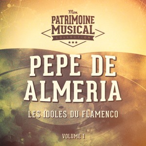 收聽Pepe de Almeria的Till L'Espiègle歌詞歌曲