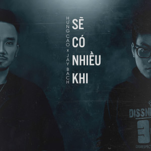ดาวน์โหลดและฟังเพลง Sẽ Có Nhiều Khi พร้อมเนื้อเพลงจาก Hưng Cao