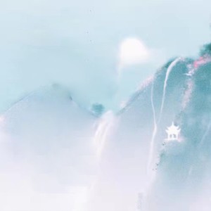 埋葬的专辑浣花溪