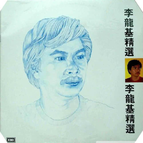 Jing Jing Di