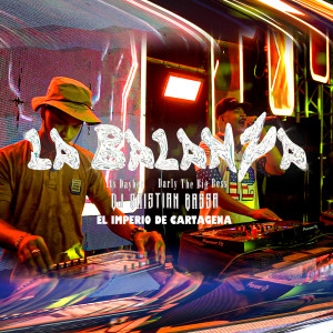 收聽El Imperio de Cartagena的La Balanza (Audio Animado)歌詞歌曲