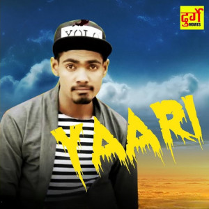 Rohit的專輯Yaari