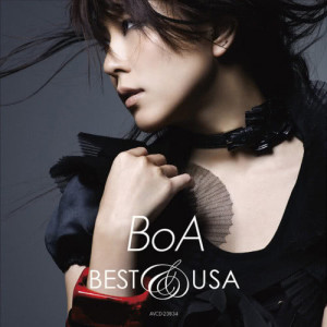 ดาวน์โหลดและฟังเพลง Obsessed พร้อมเนื้อเพลงจาก BoA