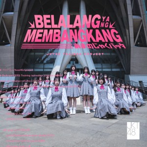 Album Belalang yang Membangkang from JKT48