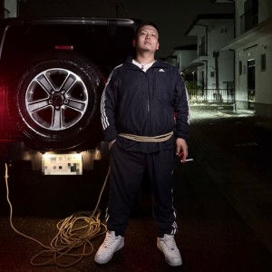 Album Lake Side Flow from Escobar