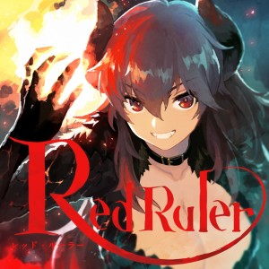 Red Ruler