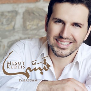 ดาวน์โหลดและฟังเพลง Ya Man Bihali พร้อมเนื้อเพลงจาก Mesut Kurtis