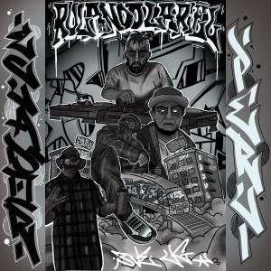 收聽Vandals Valle Verde的Rulando la Riel (feat. Mseco, CAS, Rustel & S2H)歌詞歌曲