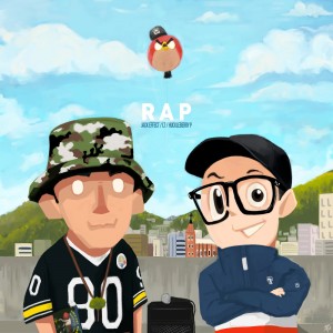 Dengarkan RAP lagu dari 잭이펙트 dengan lirik
