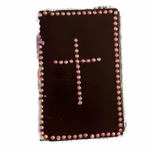 收聽Valley Latini的Shadow (feat. Avi Snow) (Remix)歌詞歌曲