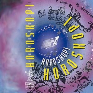 ดาวน์โหลดและฟังเพลง Dvīņu songs พร้อมเนื้อเพลงจาก Igors Novikovs