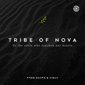 อัลบัม Tribe of Nova ศิลปิน Visua