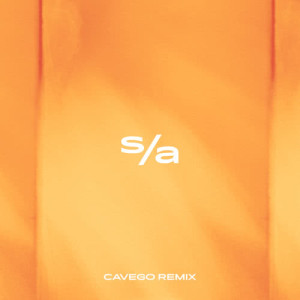 ดาวน์โหลดและฟังเพลง Backseat Lovin' (Cavego Remix) พร้อมเนื้อเพลงจาก Sonny Alven