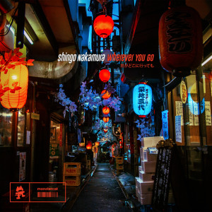 อัลบัม Wherever You Go ศิลปิน Shingo Nakamura