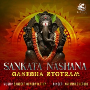 Album Sankata Nashana (Ganesha Stotram) from 