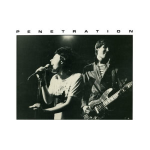ดาวน์โหลดและฟังเพลง Too Many Friends (Live At Newcastle City Hall / Remastered 2004) พร้อมเนื้อเพลงจาก Penetration