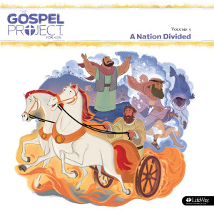 ดาวน์โหลดและฟังเพลง Rejoice, Pray, and Give Thanks (1 Thess. 5:16-18) พร้อมเนื้อเพลงจาก Lifeway Kids