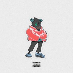 Lvth313th的專輯Show No Love Love Will Get You Killed (Explicit)